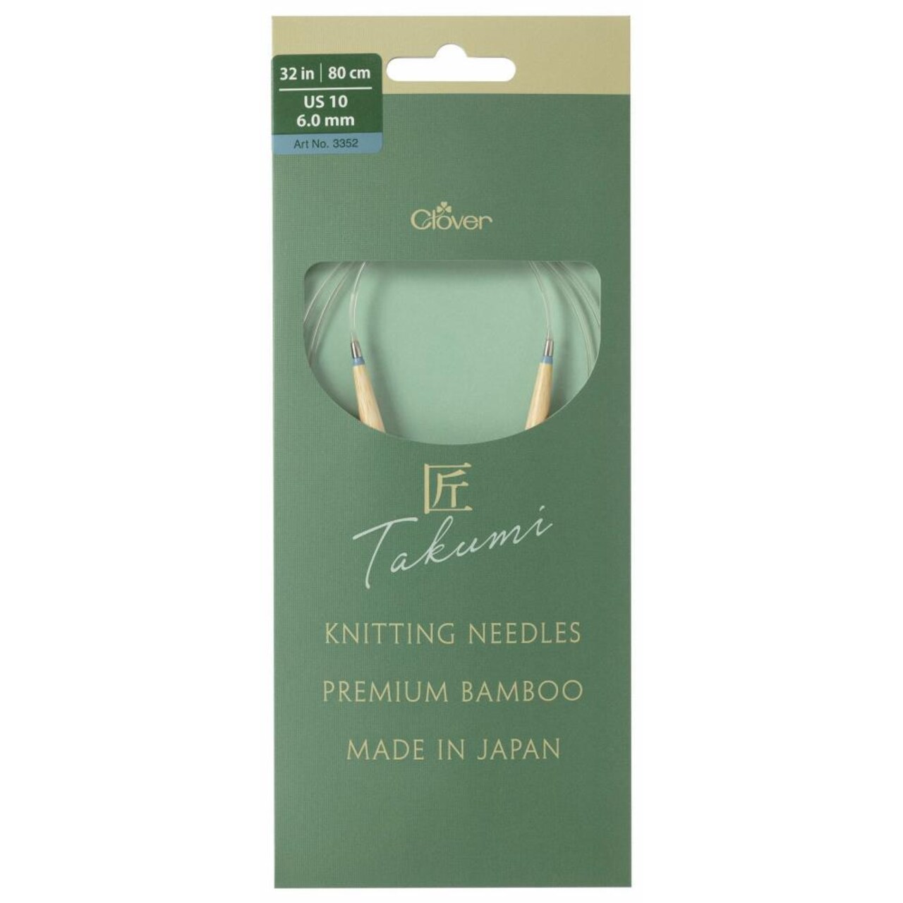 Clover Takumi PRO 32" (60cm) Bamboo Circular Knitting Needles